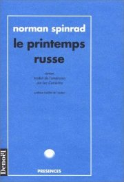 Couverture : Le printemps russe