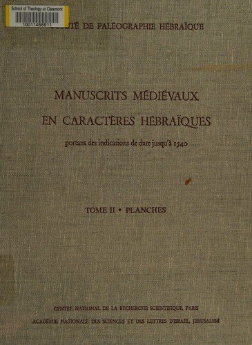Couverture : Manuscrits médiévaux en caractères hébraïques