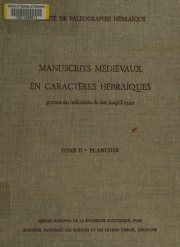 Couverture : Manuscrits médiévaux en caractères hébraïques