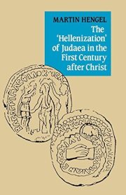 Couverture : The " Hellenization" of Judaea in the first century after Christ