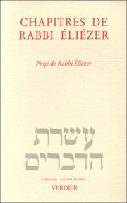 Couverture : Chapitres de rabbi Eliézer