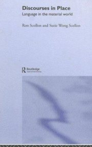 Couverture : Discourses in Place