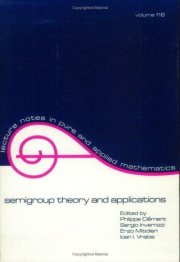 Couverture : Semigroup theory and applications