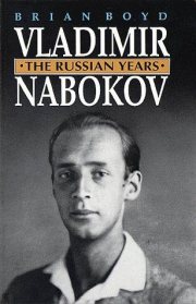 Couverture : Vladimir Nabokov