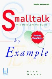 Couverture : Smalltalk by example
