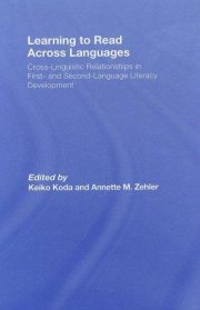 Couverture : Learning to Read Across Languages