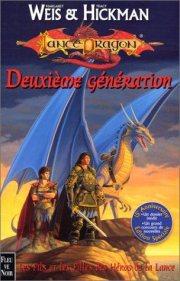 Couverture : Deuxième génération
