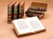 Couverture : Códigos o estudios fundamentales sobre el Derecho Civil español