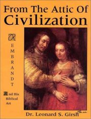 Couverture : From the attic of civilization