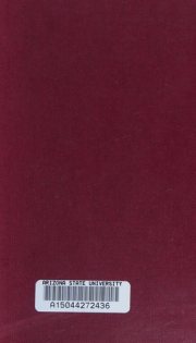 Couverture : Moments of vision & other essays