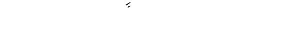 Couverture : DES-LYRE