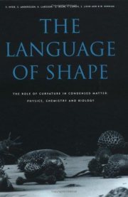 Couverture : The language of shape