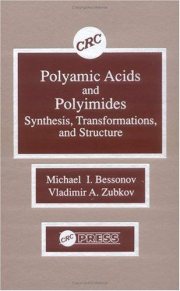 Couverture : Polyamic acids and polyimides