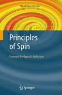 Couverture : Principles of the Spin model checker