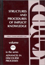 Couverture : Structures and procedures of implicit knowledge