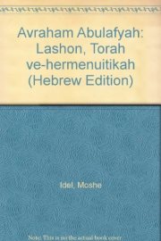 Couverture : Avraham Abulafyah