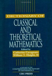 Couverture : Dictionary of classical and theoretical mathematics