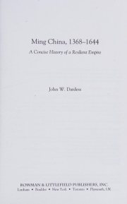 Couverture : Ming China, 1368-1644