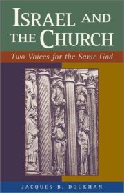 Couverture : Israel and the Church