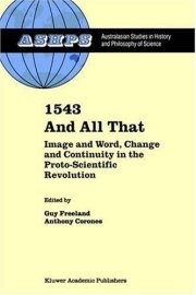 Couverture : 1543 and all that