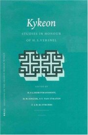 Couverture : Kykeon