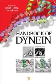Couverture : Handbook of Dynein