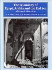 Couverture : The seismicity of Egypt, Arabia, and the Red Sea