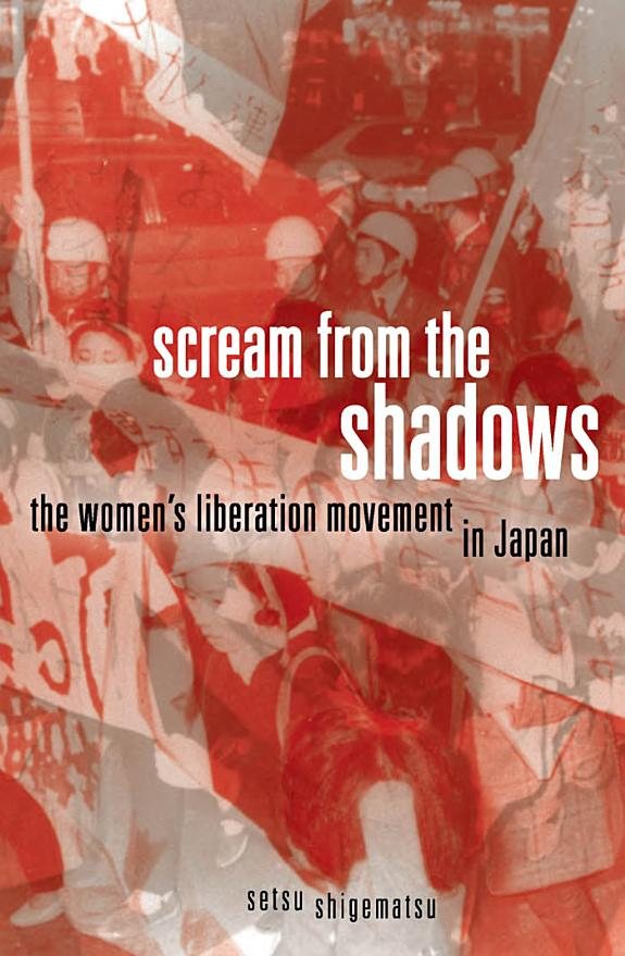 Couverture : Scream from the Shadows