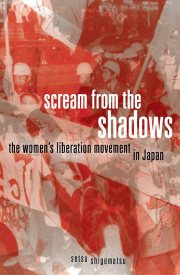 Couverture : Scream from the Shadows