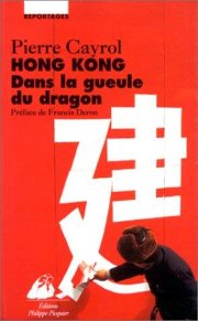 Couverture : Hong Kong