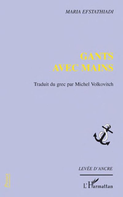 Couverture : GANTS AVEC MAINS