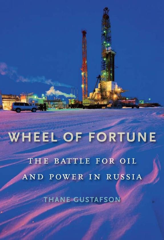 Couverture : Wheel of Fortune