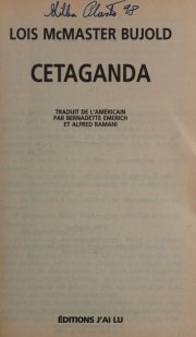 Couverture : Cetaganda