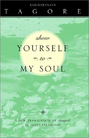 Couverture : Show yourself to my soul