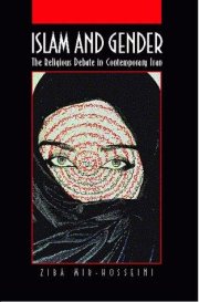 Couverture : Islam and Gender