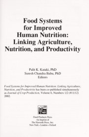 Couverture : Sustainable aquaculture