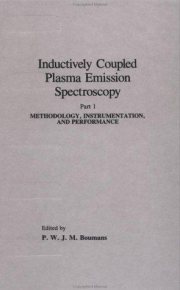 Couverture : Inductively coupled plasma emission spectroscopy