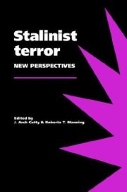 Couverture : Stalinist terror
