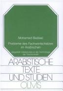 Couverture : Probleme des Fachwortschatzes im Arabischen