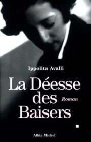 Couverture : La deesse des baisers