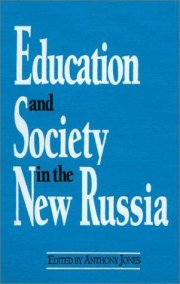 Couverture : Education and society in the new Russia