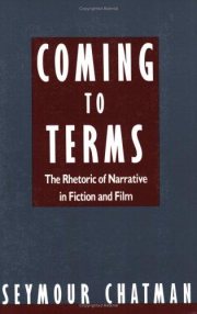 Couverture : Coming to terms