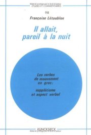 Couverture : Il allait, pareil à la nuit