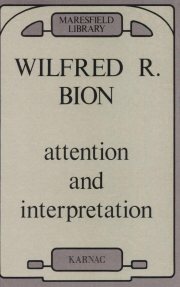Couverture : Attention & interpretation