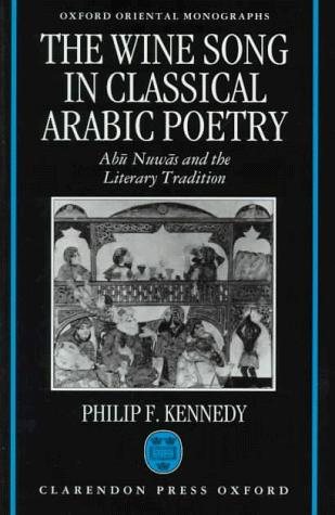 Couverture : The wine song in classical Arabic poetry