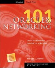 Couverture : Oracle 8i networking 101