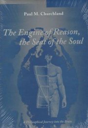 Couverture : The engine of reason, the seat of the soul