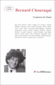 Couverture : Bernard Chouraqui