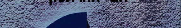 Couverture : Haḳamat ha-Teḳem