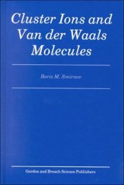 Couverture : Cluster ions and Van der Waals molecules